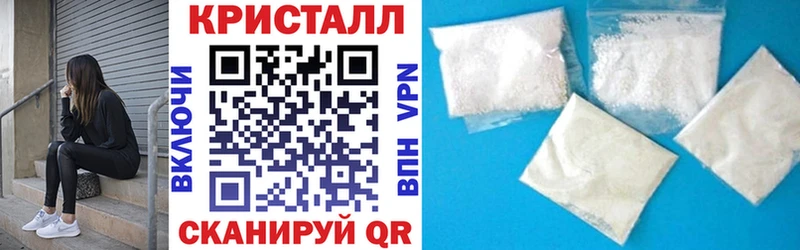АМФ 97%  гидра ССЫЛКА  Бавлы 