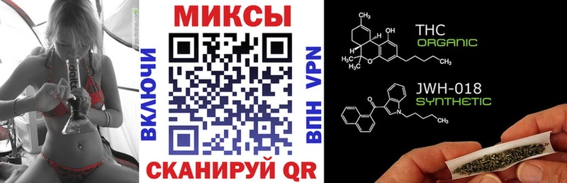 Бутират буратино  площадка Telegram  Бавлы 