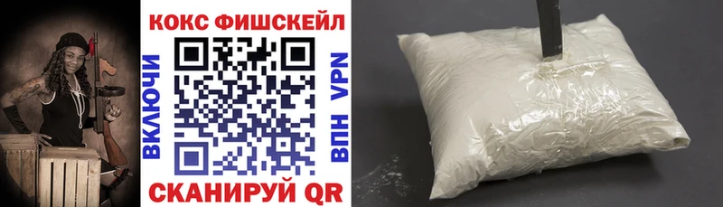 КОКАИН Перу  кракен маркетплейс  мориарти официальный сайт  Бавлы 