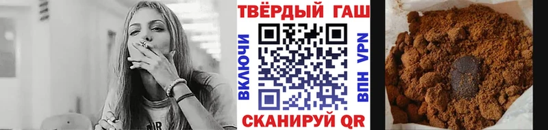 цена   Бавлы  Гашиш индика сатива 