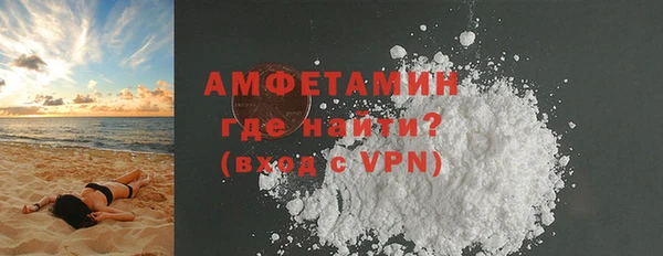 а пвп мука Абинск