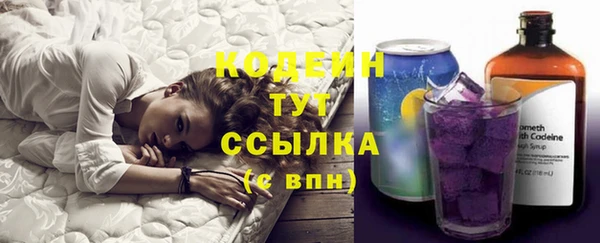 мет Абдулино