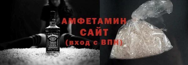 гашик Алзамай