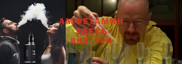 МДПВ Абаза