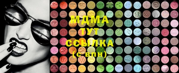дмт Алексин