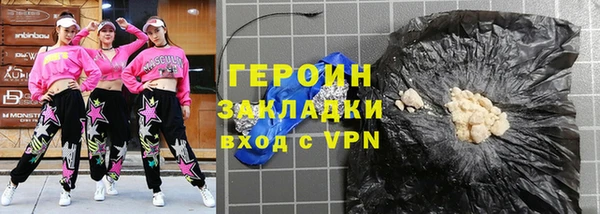 гашик Алзамай