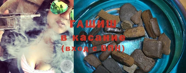 а пвп мука Абинск