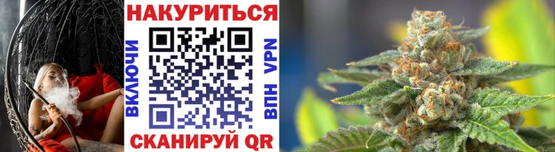 нарко площадка клад  Бавлы  Конопля VHQ 